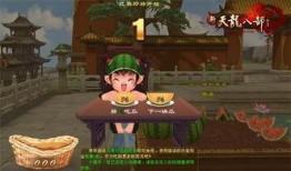 今日吃瓜网 今日吃瓜感悟 吃瓜爆料每日大赛最新动态,揭秘吃瓜感悟，最新爆料大赛动态